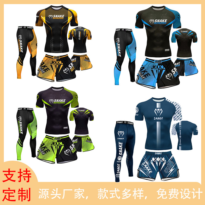 Boxing Training Clothing Fighting MMA Comprehensive Fighting UFC Running Quick-drying Clothing Venom Three-piece Set