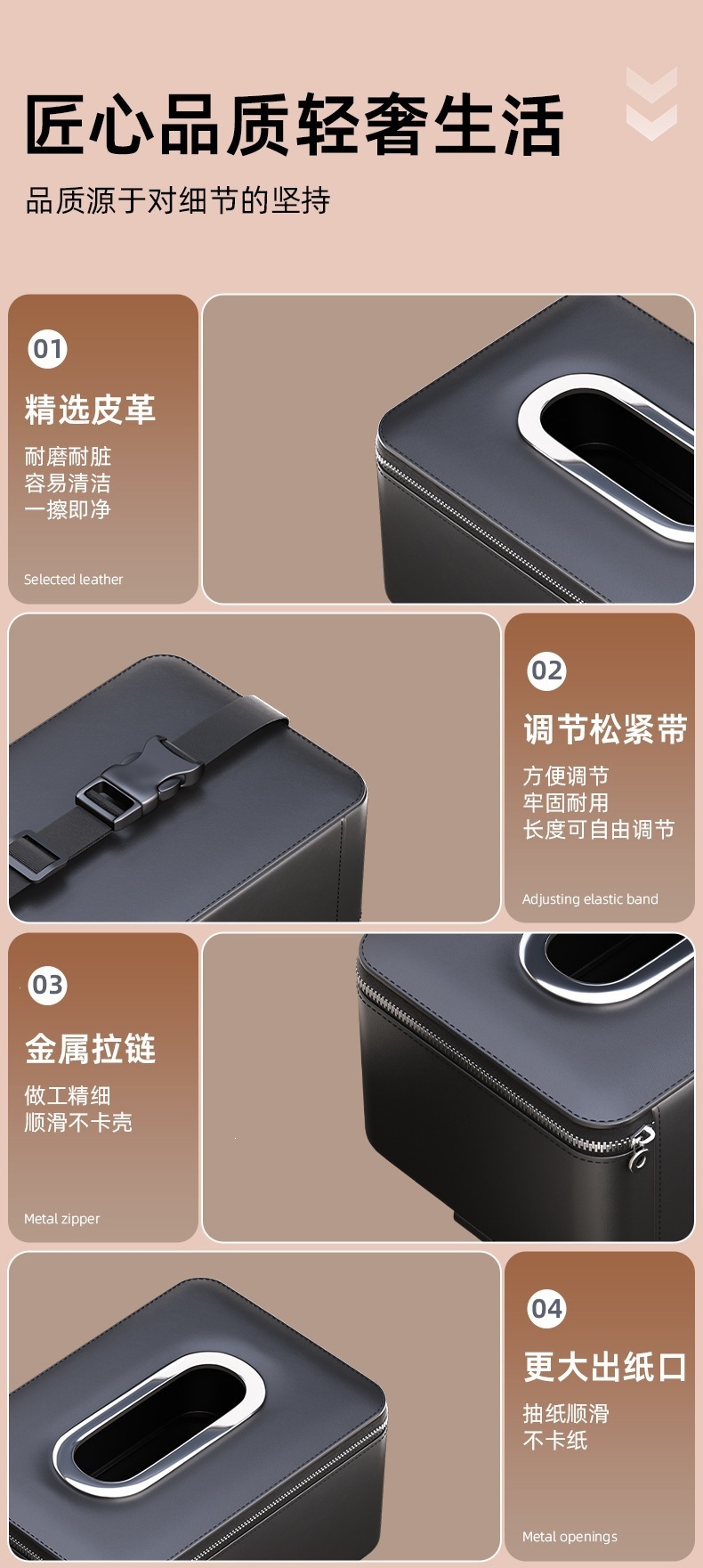 Car tissue box, car seat tissue box, dual-use tissue bag for car and home, armrest box, sun visor, car napkin pack