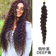 ���뷢DEEP���ٷ������ľ���֯�ٷ�Ů�������ɻ�����֯��