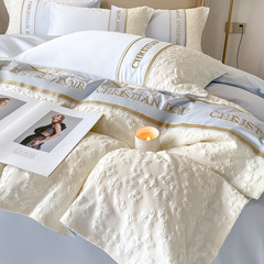 Selected Small Chanel Style 100 Long Staple Cotton Four-Piece Set Pure Cotton All-Cotton High-End Luxury Bedding Set with Quilt Cover and Sheet