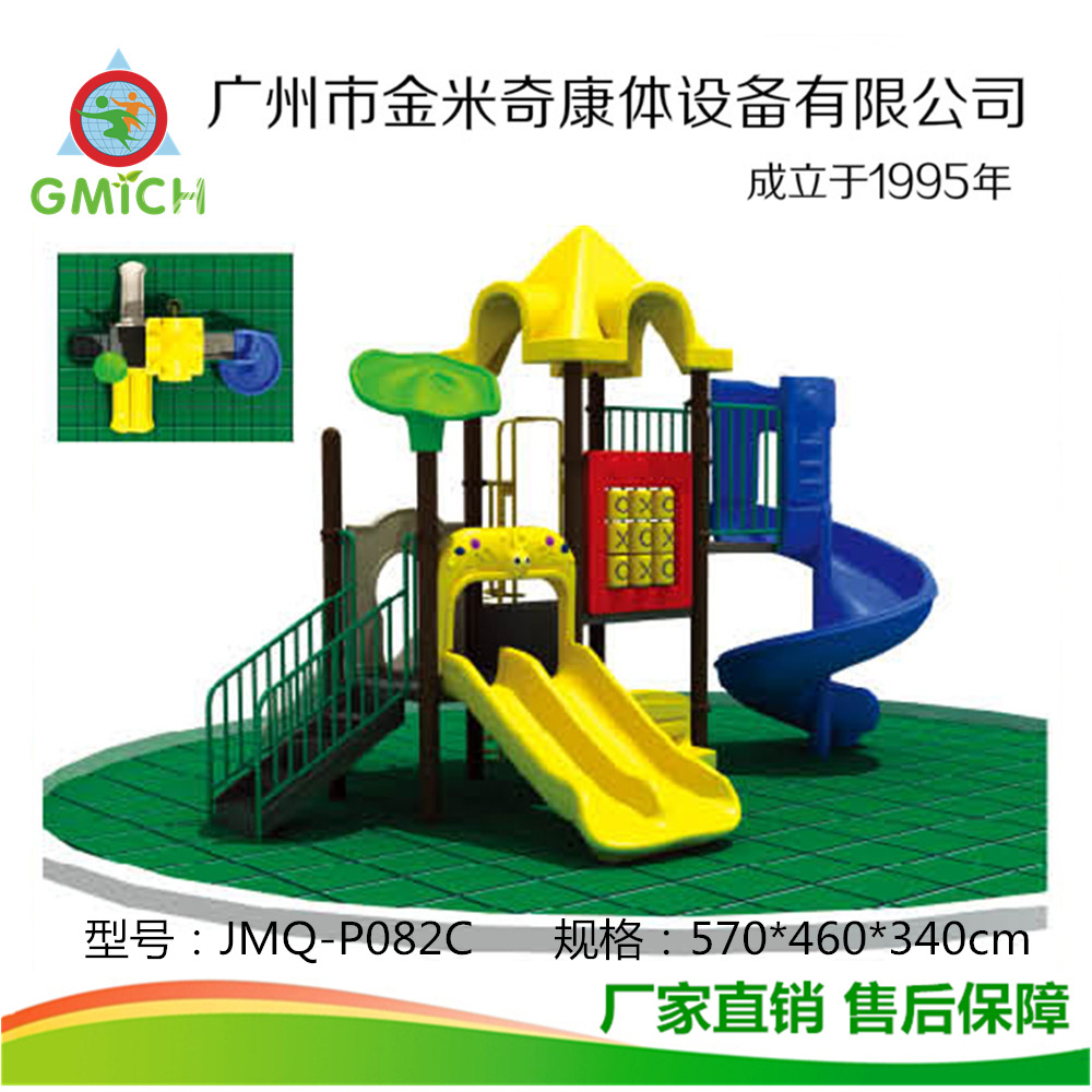 �׶�԰������ϻ����ݴ�������չ�������� ����С��������ʩ����