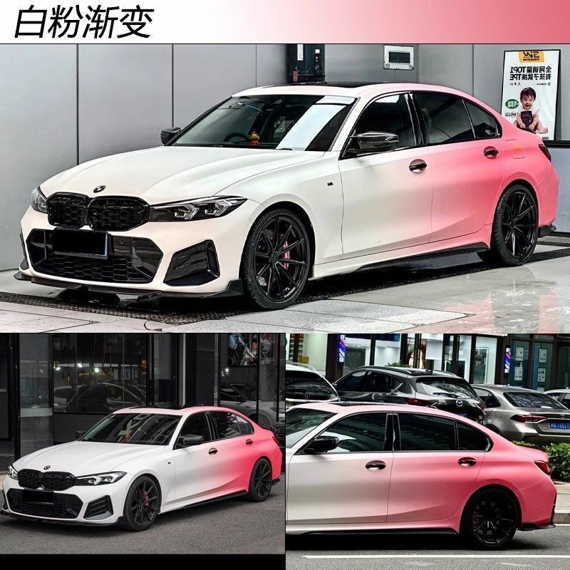 Suitable for Gradient Car Color Change Film, Full Car Wrap Film, Color Matching Car Film, Tesla Modified Car Wrap, Car Paint Film