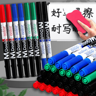 Double-Ended Two-Color Whiteboard Pen Erasable Black Red Blue Green Kidsren's Drawing Board Pen Student Teacher Refillable Blackboard Marker Pen