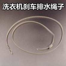 5���m��Сϴ�CÓˮ������ˮ���K�x܇������ˮ����