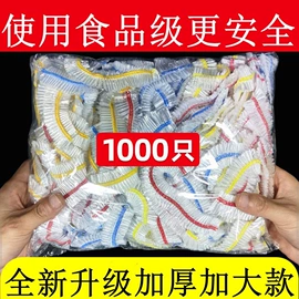 衣钩/挂钩;收纳盒;衣架