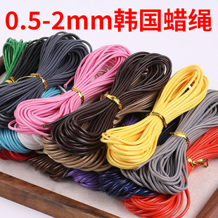 0.5-2mm�n��Ϟ�KϞƤ�Kdiy�ֹ�����������Ʒ���AϞ�����KϞ��