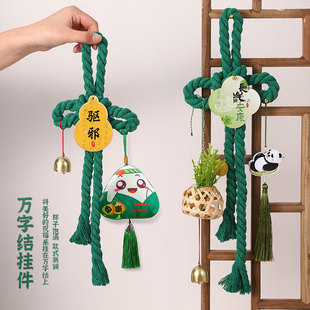 �f�ֽY�޾��K�����b��ϰ��T����Ї��L�ֹ����diy�Ї��Y���