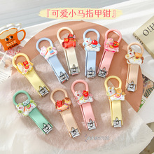 �ɐۿ�ͨС�Rָ���Q�R������y�ۯBָ�׵����ֵ���w�Rָ�׼����l