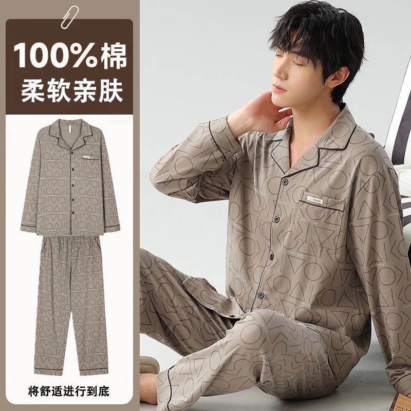 Nuevos pijamas de algodón para hombres primavera y otoño set de mangas largas estilo coreano ropa de hogar suelta para hombres se puede usar fuera