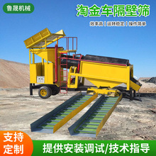 ɳ����ȡ�O�� �LͲ�Yʽ�Ƅ��Խ�܇ �������a�����ƏS���Ԅ�