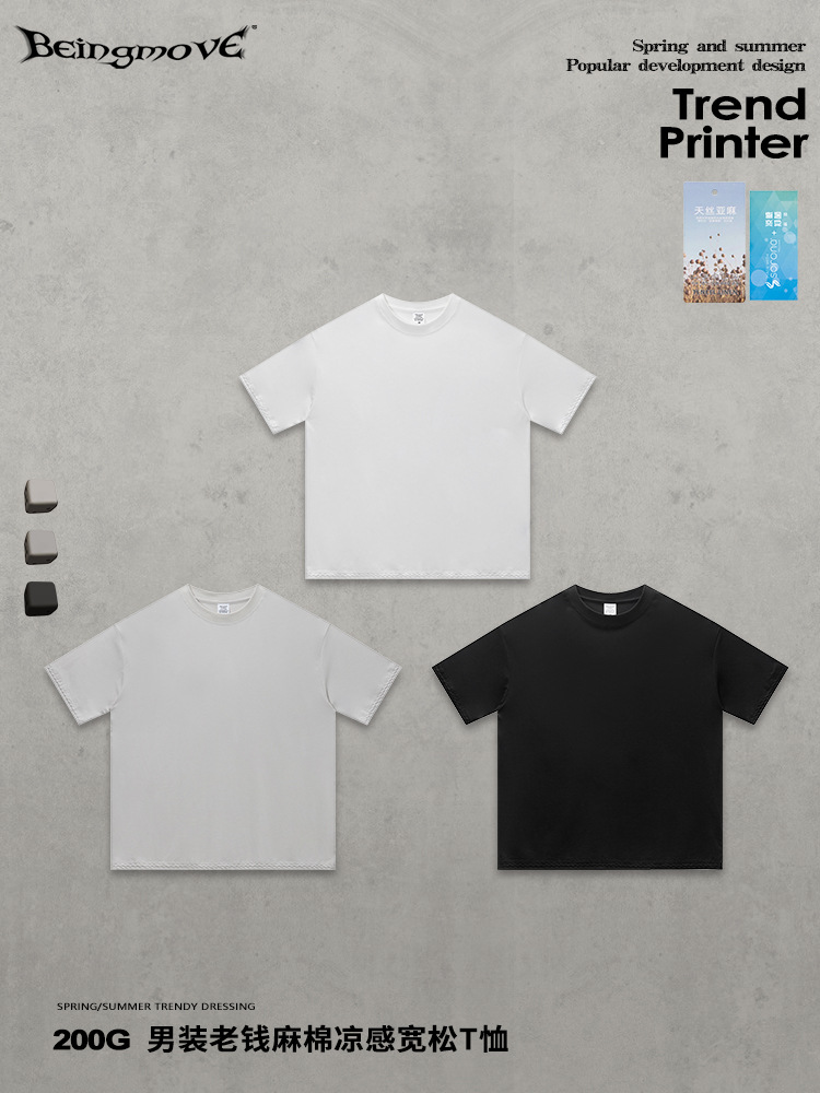 Calle secada| Verano simple suelto y cómodo transpirable antiarrugas camiseta de secado rápido anti-humedad de algodón de lino viejo dinero hombre de manga corta