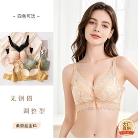 女士三角裤;无钢圈文胸;吊带背心