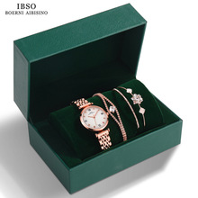 IBSO�¿�Ůʿ�ִ��ֱ���ɫ��װ������Ʒ��������������װ����Ʒ