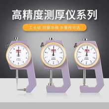 ǧֳ߾0.001߾Ȕ@ǧٷ֜yҎںƽ^^⿨