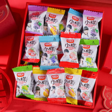 好彩头小样酸Q糖500g约85酸甜水果汁软糖结婚庆喜糖果散装零食