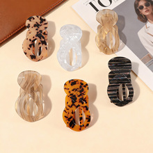 ����˼�Ʒ���|�ٴ�8��ץ�A�p�ݸ߼��к��X�ױP�l�l�A���~�A�l�