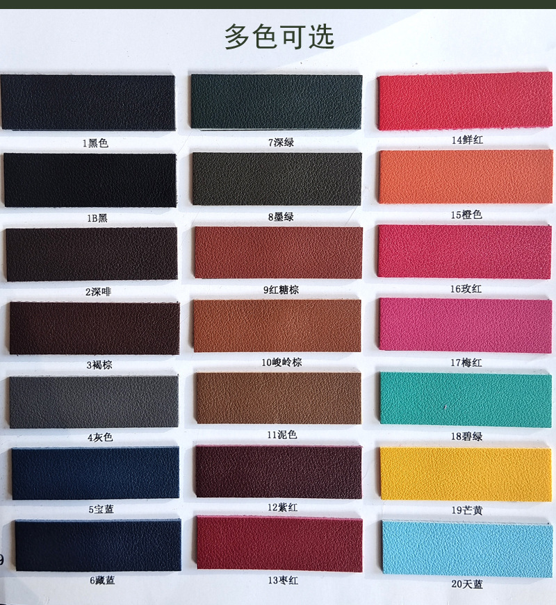 _20240913164816副本