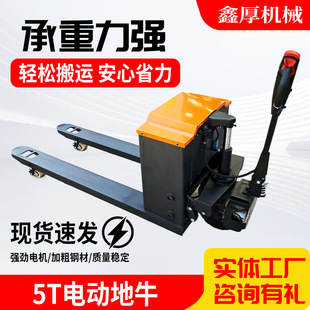 5��늄ӵ�ţ�}���������\����ʡ���bж��܇���S��늄�ƽ����\܇