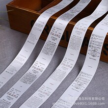 东莞牛仔服水洗标厂专业批发晶油印标水洗标支持免费拿样