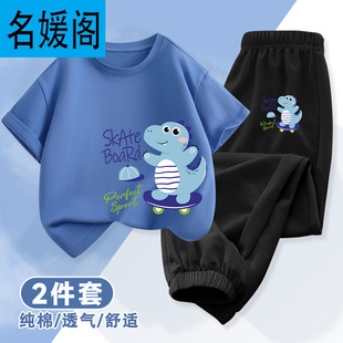 ��ͯ���b2025�¿��ļ����r�փ�ͯ���޶����·������к���������