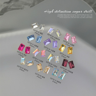 Manicure rectangular square square square sugar pointed bottom Diamond Rock Candy Diamond mini 4*6 special-shaped transparent nail decoration pile diamond wholesale