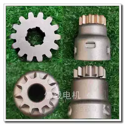 All Kinds of Flywheel/Gear