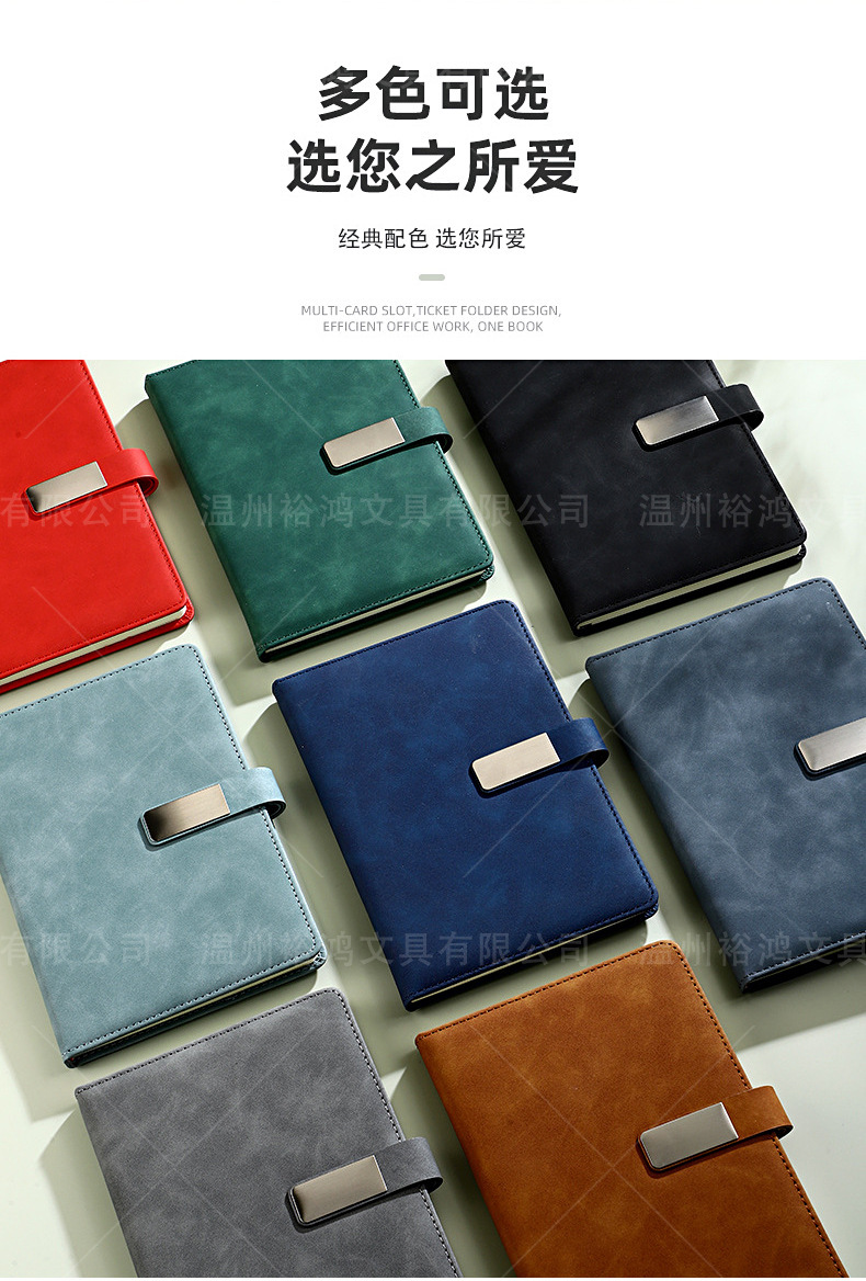 详情页贴片(qiepian)_09.jpg