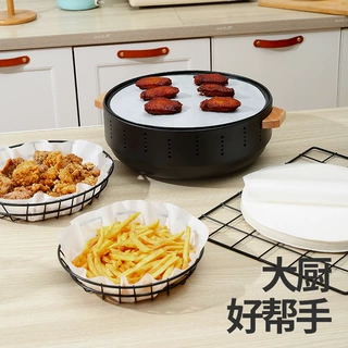 烤肉吸油纸圆形烧烤纸烤盘纸硅油纸烘焙蛋糕垫纸食品级烤箱