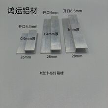 �X�Ͻ�h�aǶ��ʽ����ܛĤ������������ǼӺ񿨲����Xh�Ϳ�������