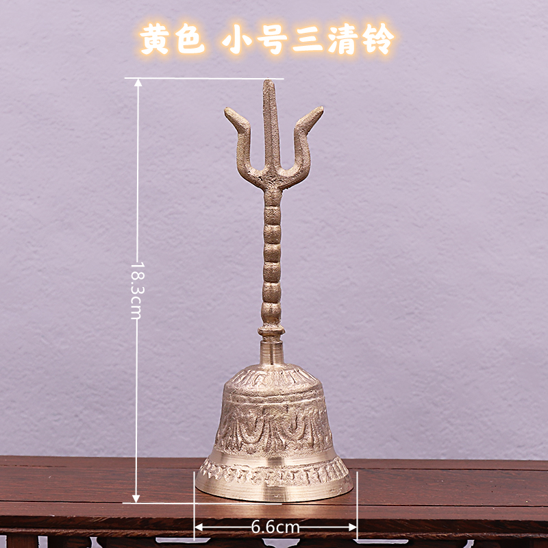 仏具用品、タントラ大型仏具、仏鐘、銅鐘、古風道鐘、手鐘、金剛鐘、杵、三清鐘、仏鐘|undefined