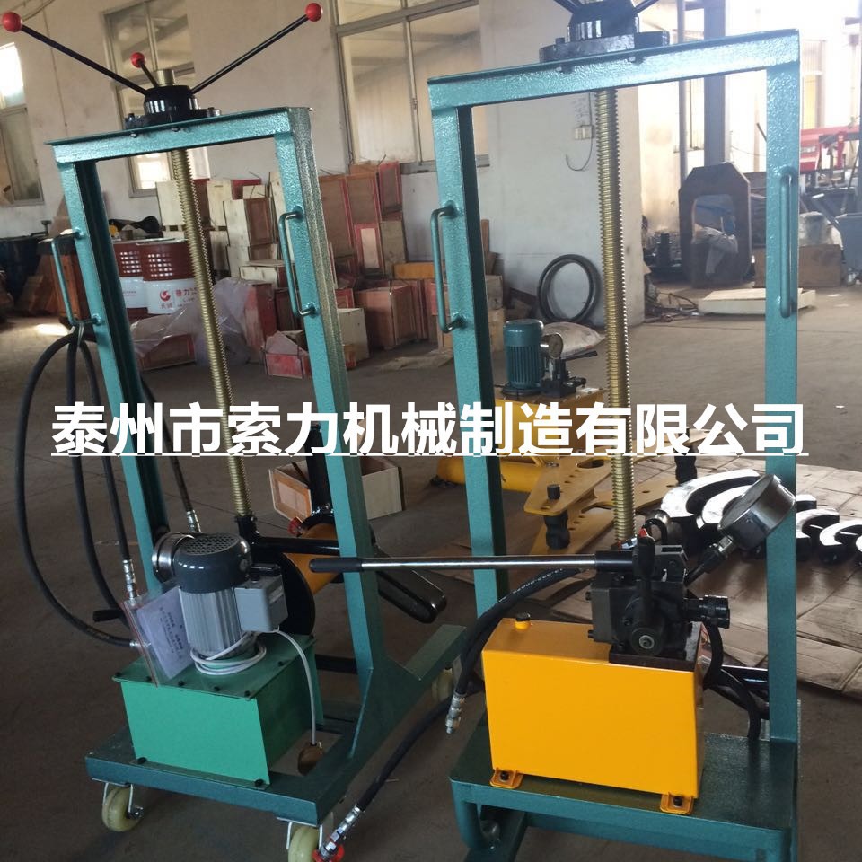 泰州索力公司供应小车拉马电动小车液压升降拉马