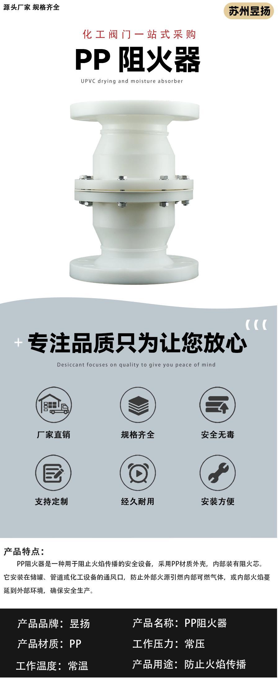 1详情页 - 副本 (2).jpg