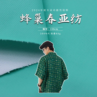 50D�����p�����θ񴺁��� ���q�L���B�w������q�޷��_�h������