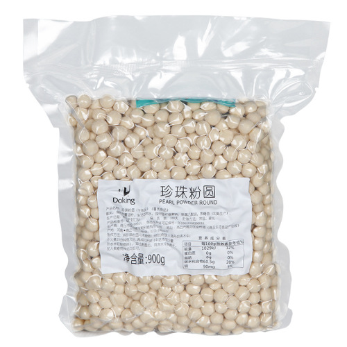 Dunhuang amber pearl powder round milk tea special pearl powder round pearl milk tea special brown sugar pearl powder round