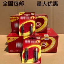 �¿�5������1.5V�ɵ��������ߺŸ����ʸߵ�������ֱ��