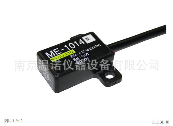 日本NA磁性接近开关ME-1014N