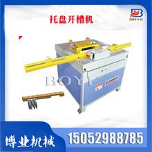 бP_ۙC  ľβ͙C һγڿٶȿ  S҃