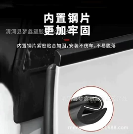 橡胶密封条;车用密封条;车窗饰条