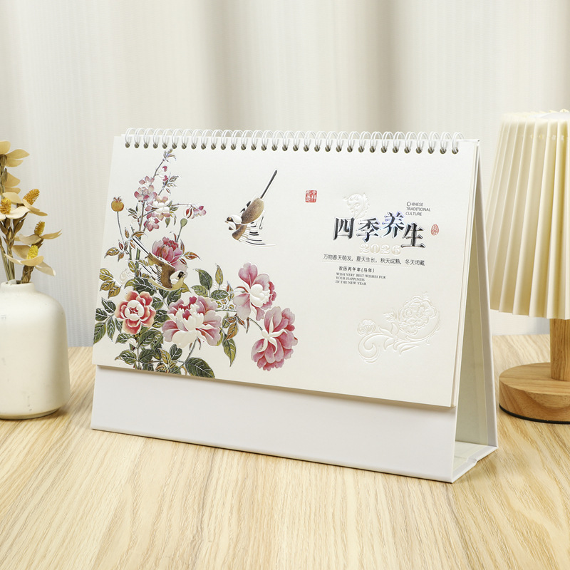 2026年马年台历创意简约办公桌面摆件企业宣传文化月历广告马台历|undefined
