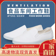 �|������Ь�ײ�Ь�{��ЬʳƷ�S����Ь܇�g�o�mЬ����Ь���o�