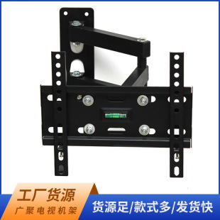 Cross-Border Tv Mount Sh-34P Telescopic Tv Bracket Lcd Tv Stand Universal Tv Wall Mount