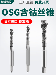 �Ⓔ�Ⓗz�F�������z���P䓙C�ýz�F�ȶ˽z�F�z��m3m4m5m6m8