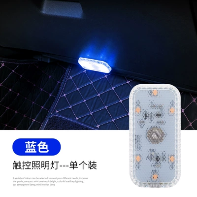wiring-free atmosphere light touch – İşçi projektorları - usb-charging-model-1-pack-6-lights-touch-lighting-blue-light