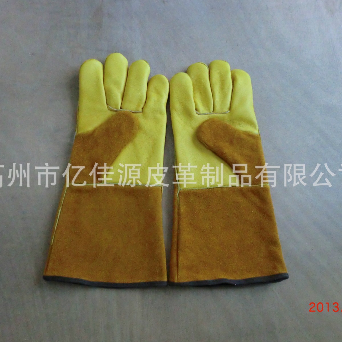 掌头层电焊手套