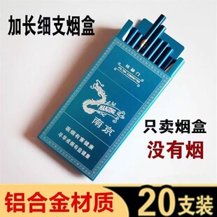 ��֧����20֧�����b�����L���U���ױ����w�X�Ͻ������y��ŮE18