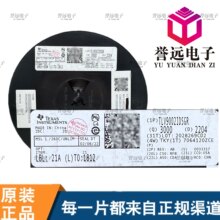 ԭ�b�F؛TLV9002IDSGR TLV9002 WSON-8 �\��Ŵ���IC