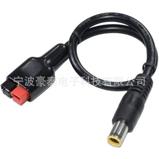 45A����ɭ���^�DDC8mm��늾� dc7909���^̫��ܰ�����Դ�B�Ӿ�