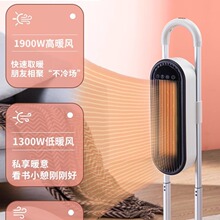 SEEDEN���cȡů���ů�����ů�L�Cȫ���ٟṝ��ʡ�������ů����