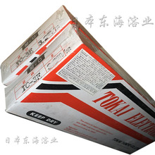 �ձ��|���ܘIHT-1 HT-2 CT-2 HT-1G �ߏ���䓺��l