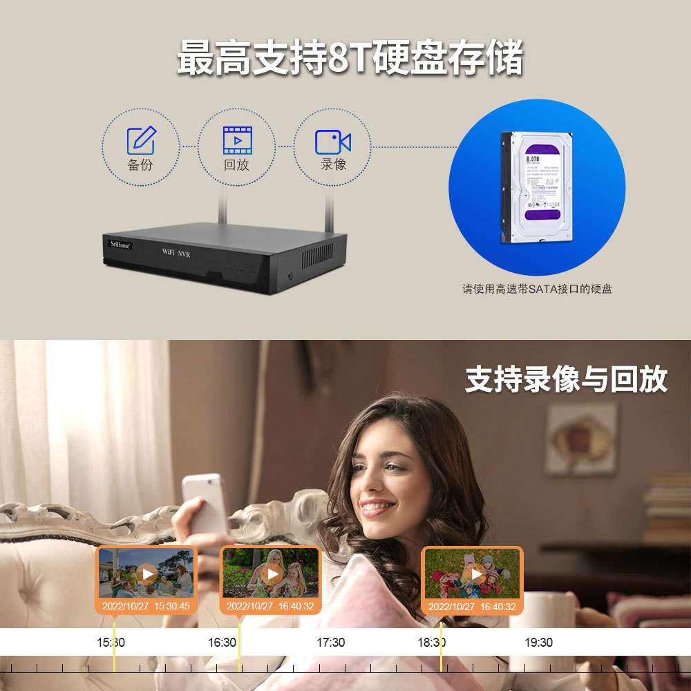 NVS001详情页图片-8(1000)